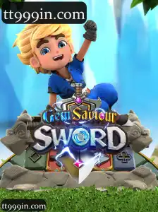 GemSaviourSword