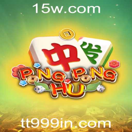 Explorando o Mundo de PONGPONGHU: Um Guia Completo para Iniciantes